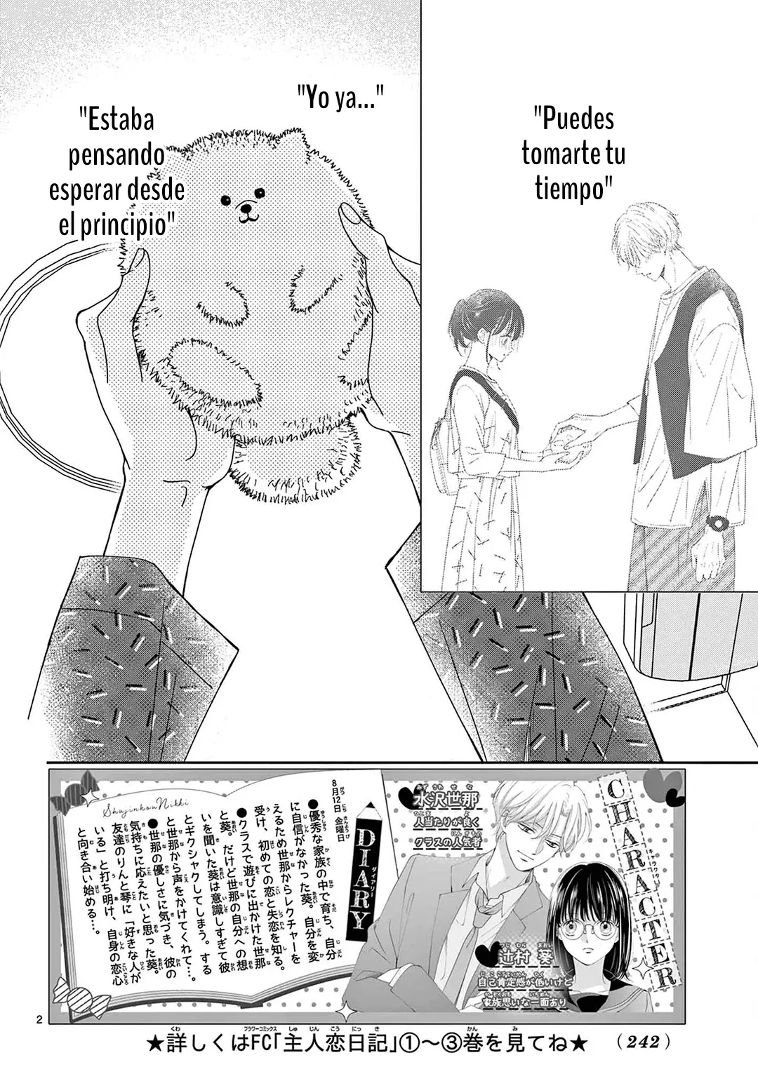 Shujinko Nikki Capítulo 14 - Página 4 en español
