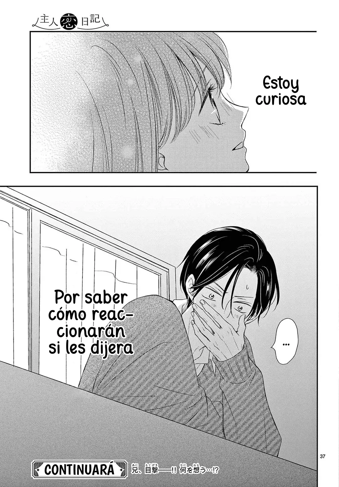 Shujinko Nikki Capítulo 15 - Página 39 en español