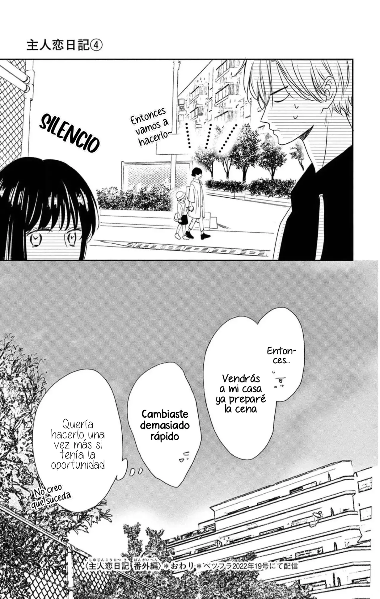 Shujinko Nikki Capítulo 16.5 - Página 12 en español