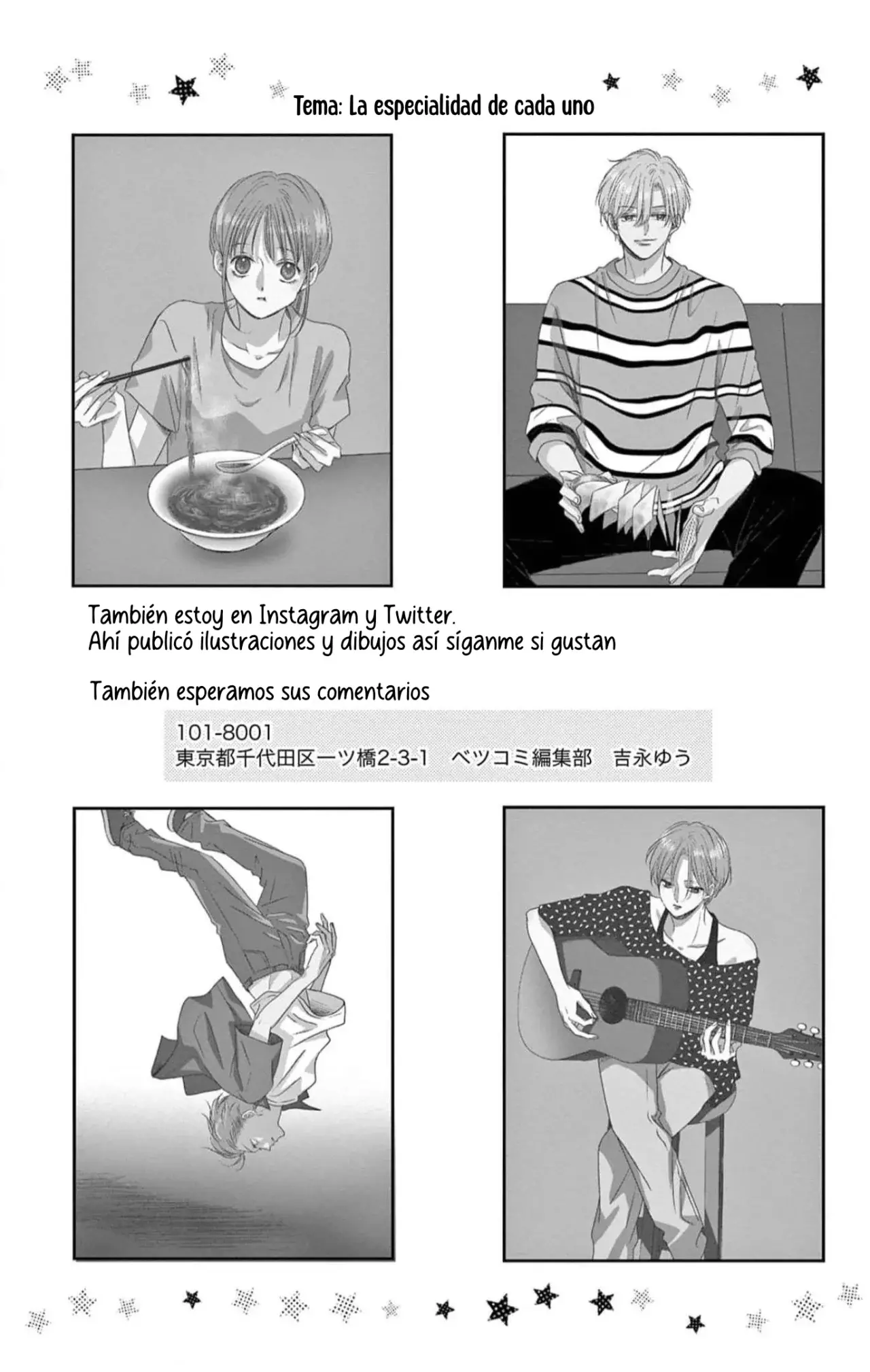 Shujinko Nikki Capítulo 16.5 - Página 3 en español