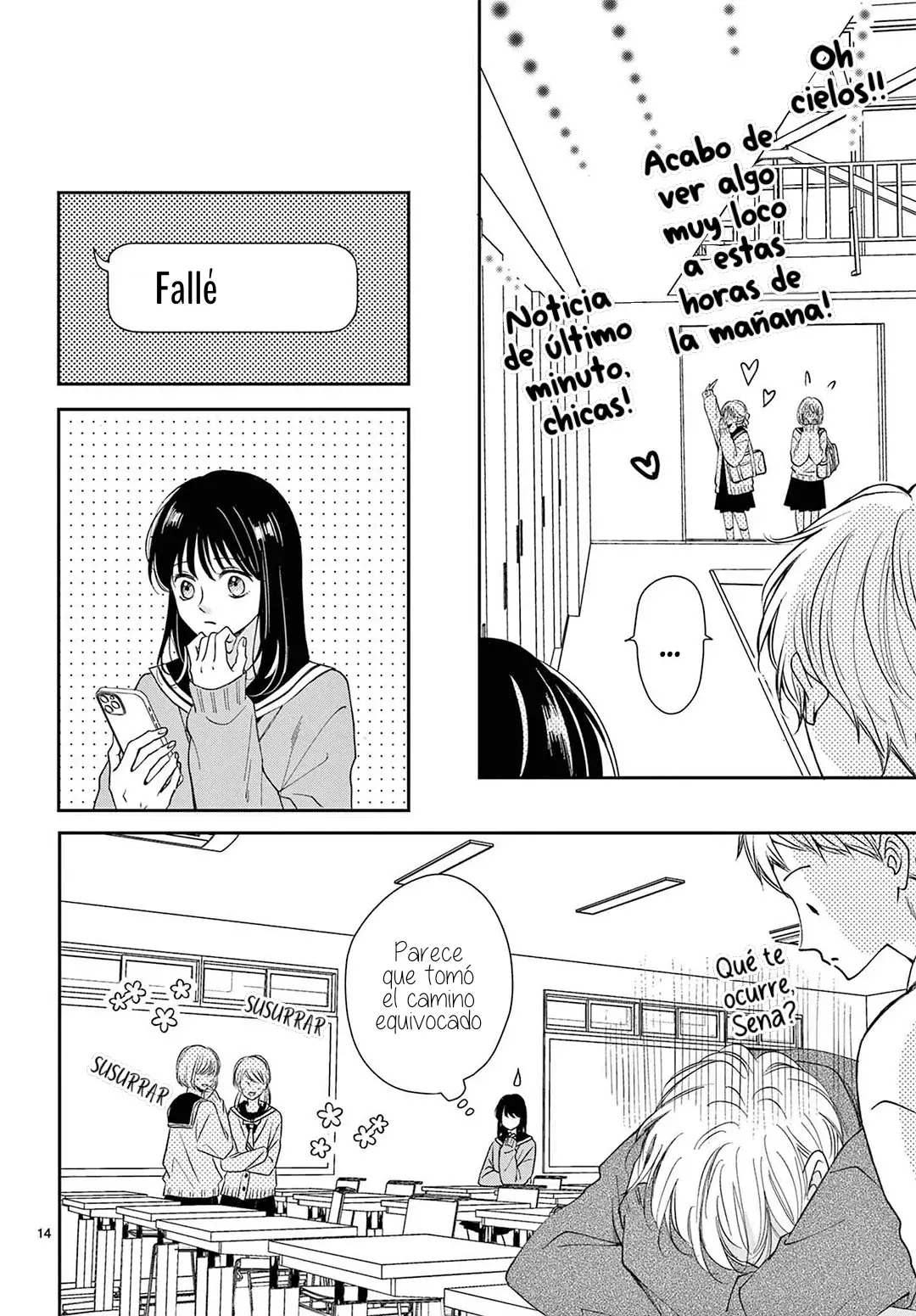 Shujinko Nikki Capítulo 16 - Página 16 en español