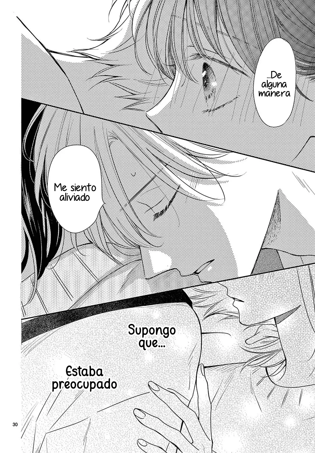 Shujinko Nikki Capítulo 16 - Página 32 en español