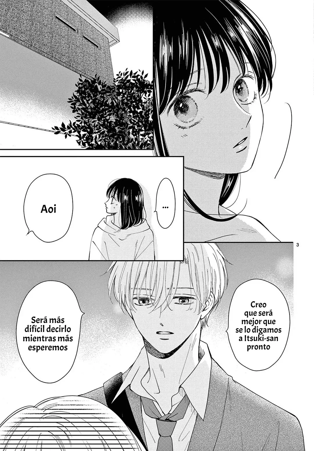 Shujinko Nikki Capítulo 16 - Página 5 en español