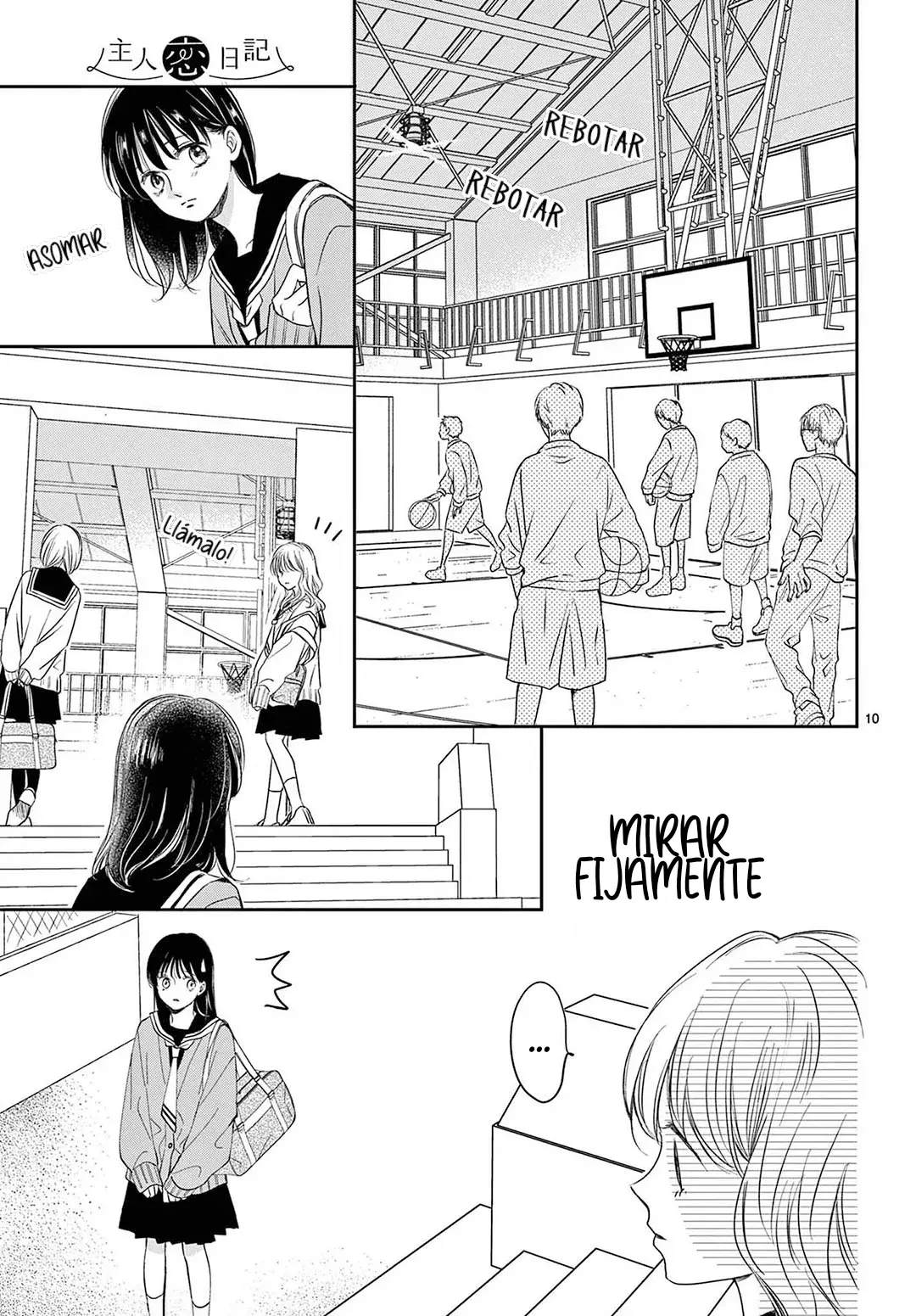 Shujinko Nikki Capítulo 17 - Página 12 en español