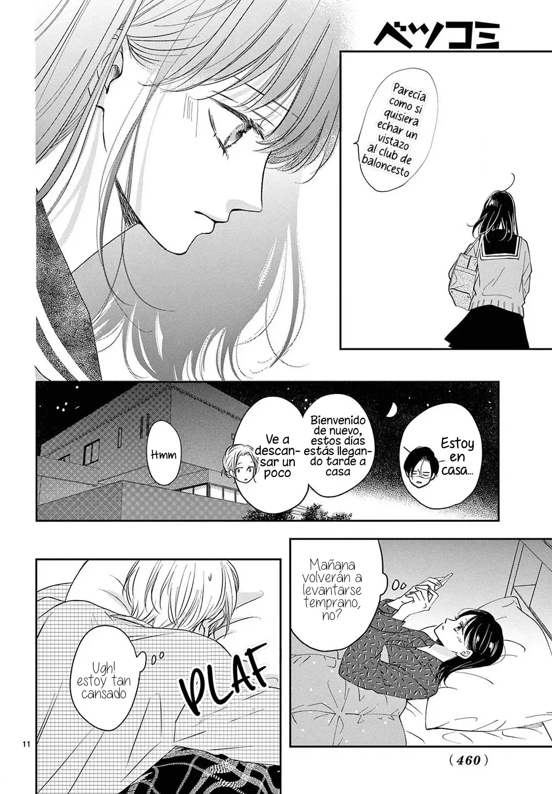 Shujinko Nikki Capítulo 17 - Página 13 en español