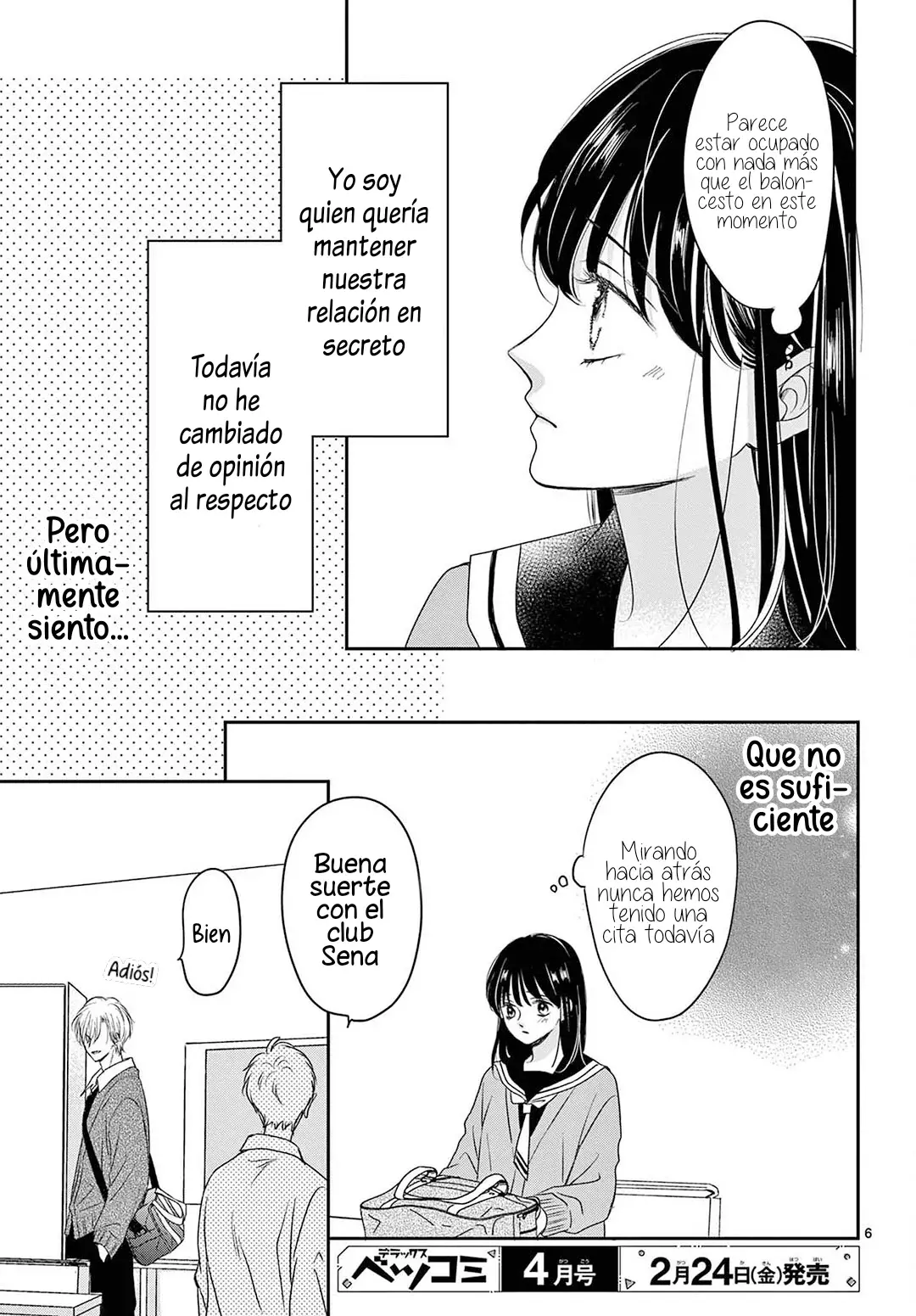 Shujinko Nikki Capítulo 17 - Página 8 en español
