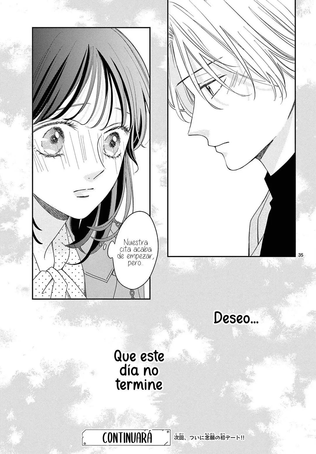Shujinko Nikki Capítulo 18 - Página 37 en español
