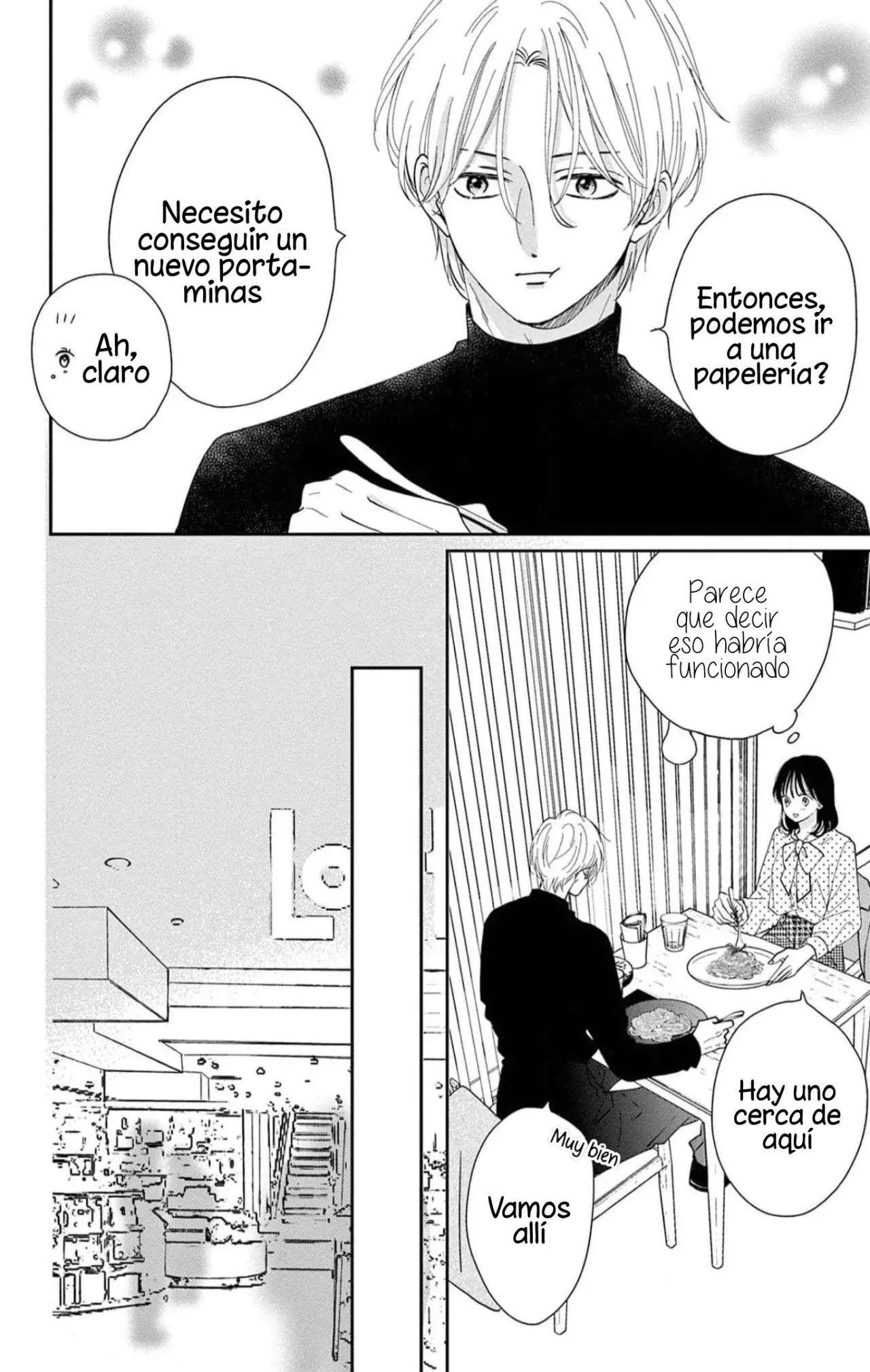 Shujinko Nikki Capítulo 19 - Página 10 en español