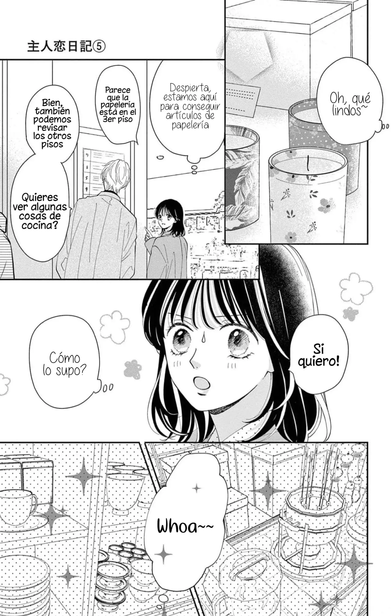 Shujinko Nikki Capítulo 19 - Página 11 en español