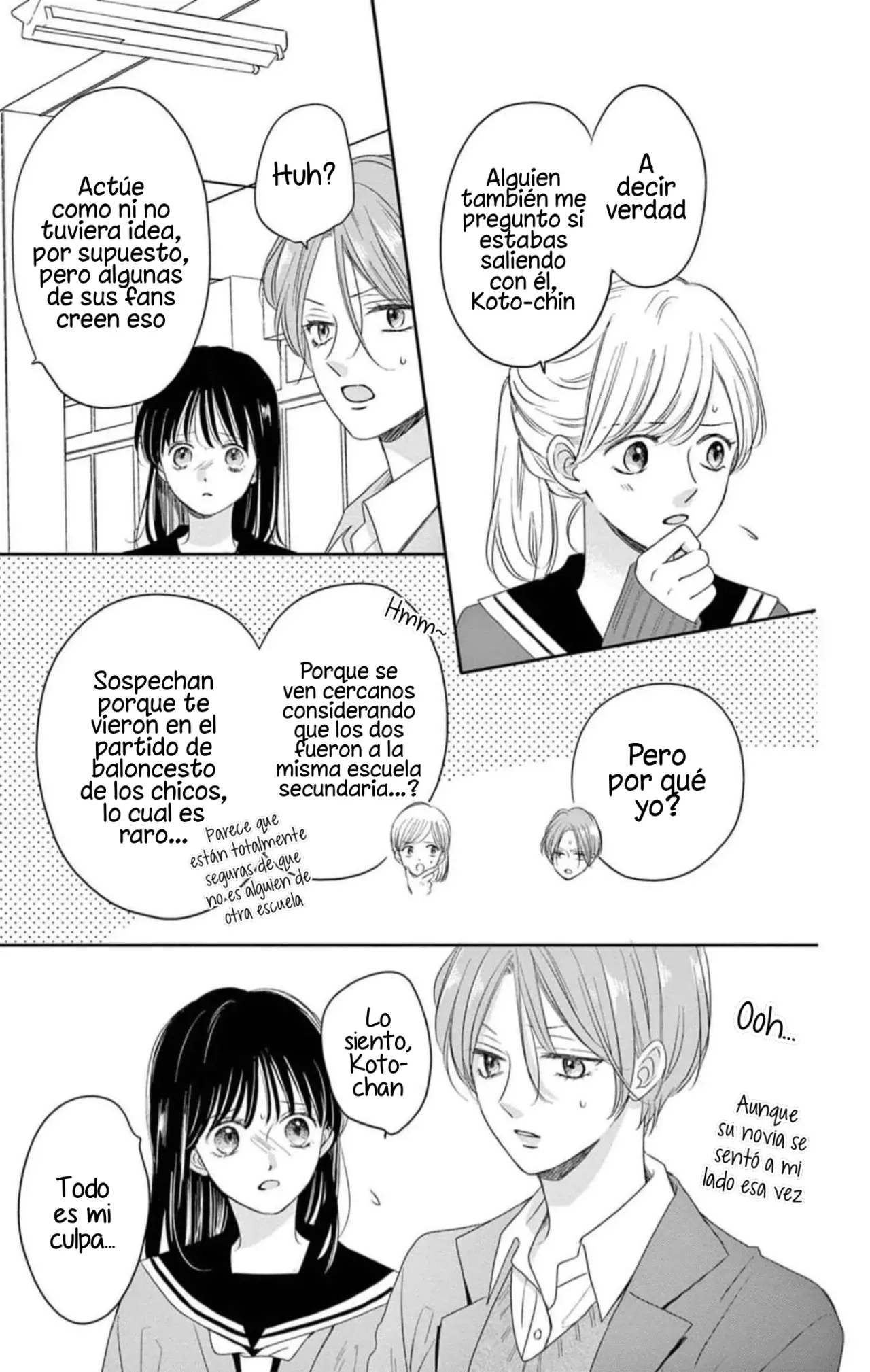 Shujinko Nikki Capítulo 20 - Página 10 en español