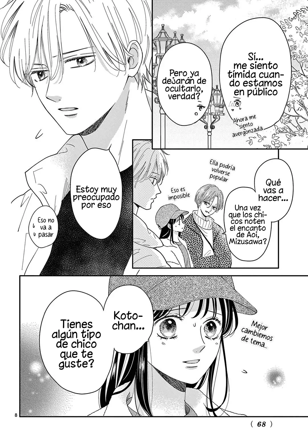 Shujinko Nikki Capítulo 21 - Página 12 en español