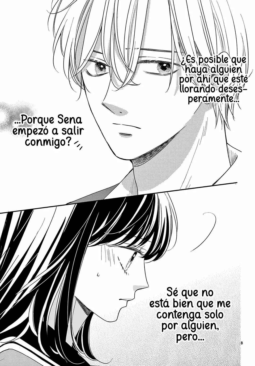 Shujinko Nikki Capítulo 22 - Página 10 en español