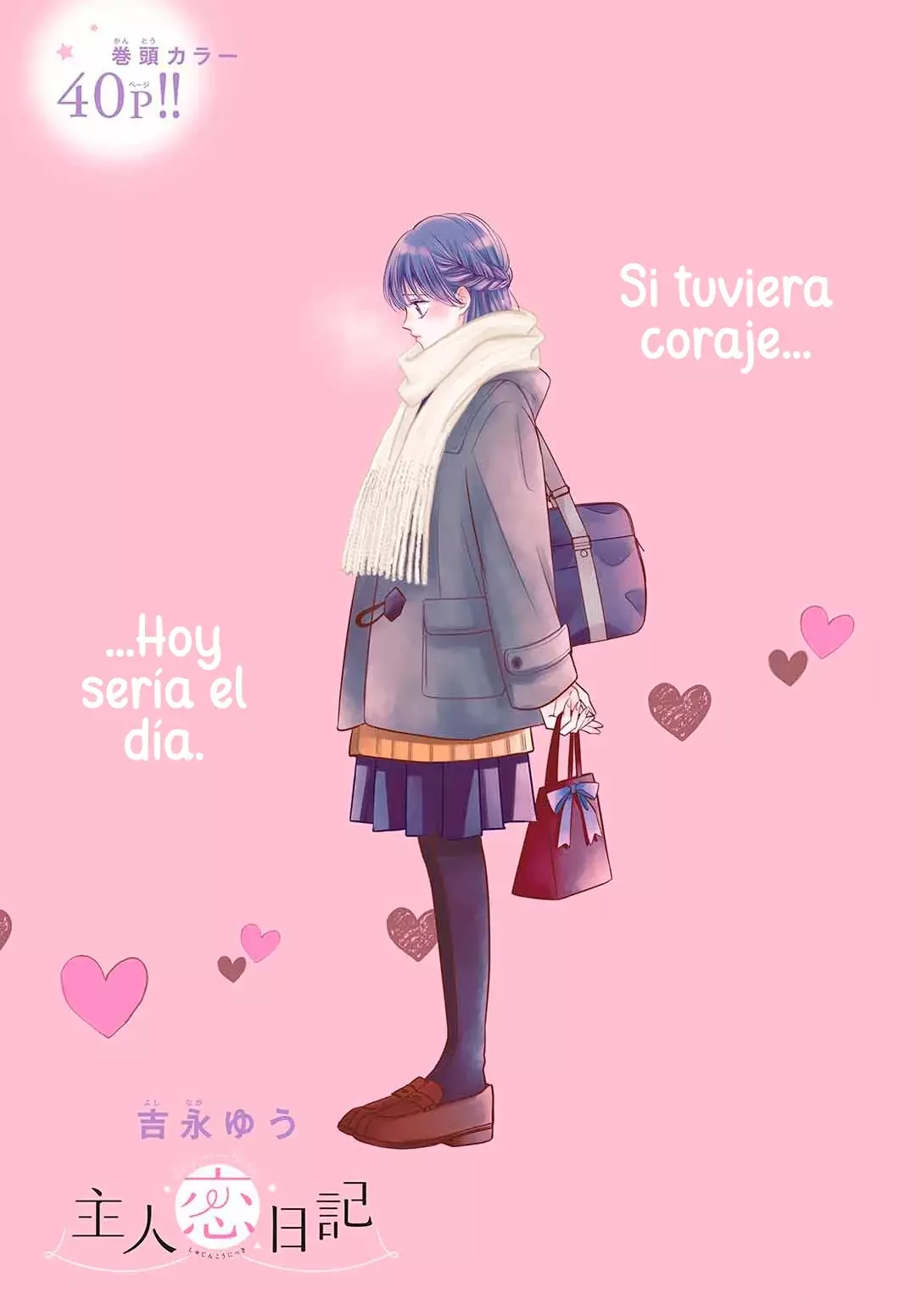 Shujinko Nikki Capítulo 22 - Página 3 en español