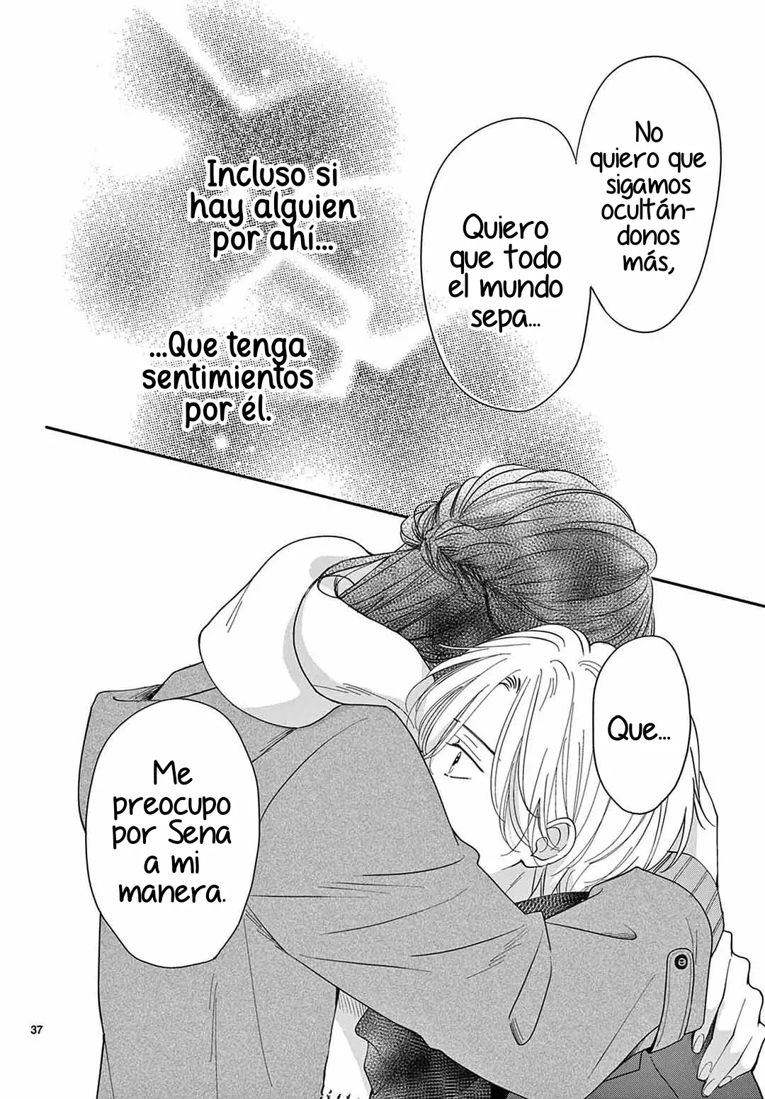 Shujinko Nikki Capítulo 22 - Página 39 en español