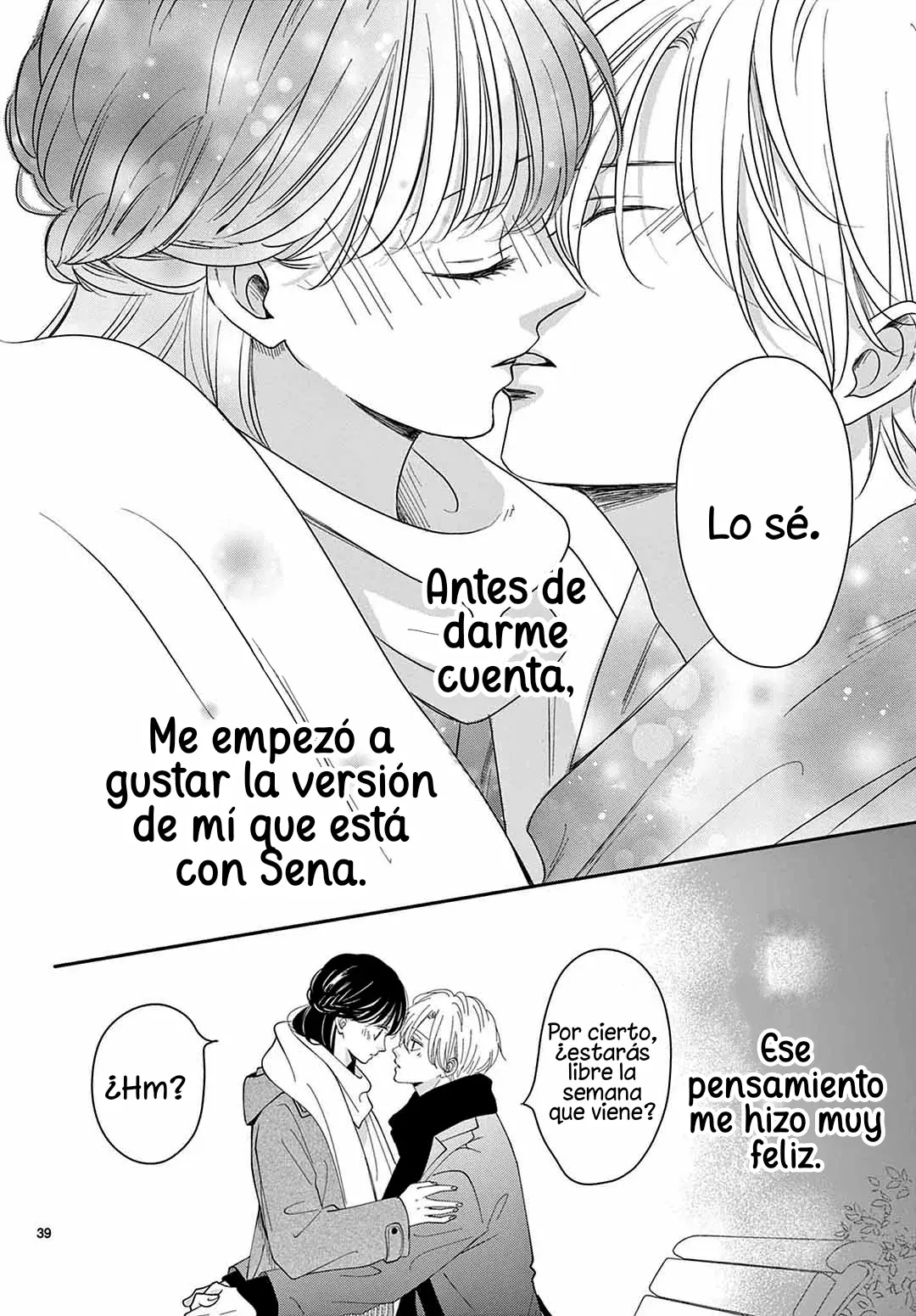 Shujinko Nikki Capítulo 22 - Página 41 en español