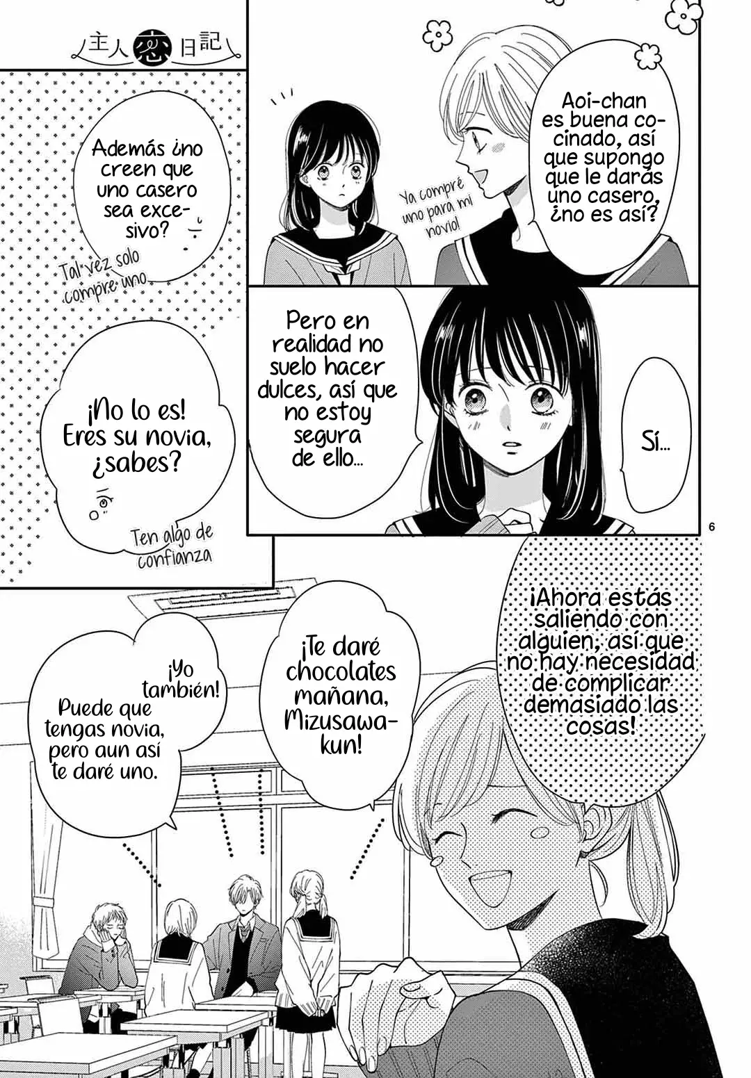 Shujinko Nikki Capítulo 22 - Página 8 en español
