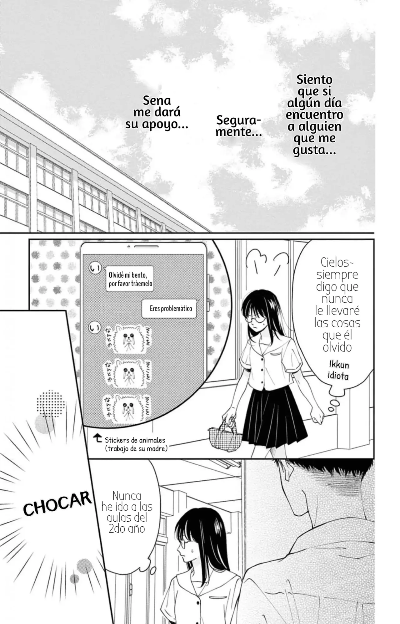 Shujinko Nikki Capítulo 3 - Página 18 en español