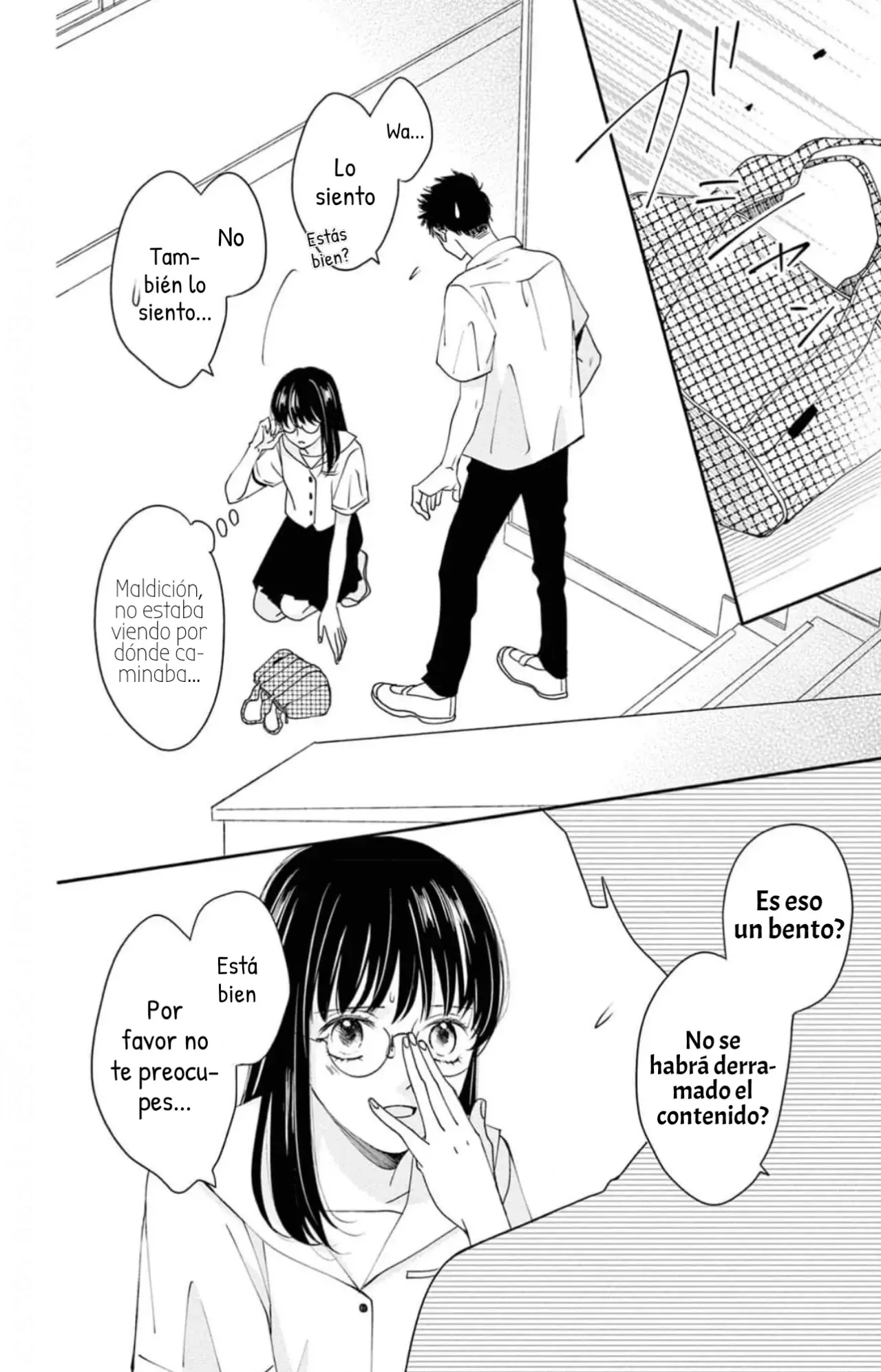 Shujinko Nikki Capítulo 3 - Página 19 en español