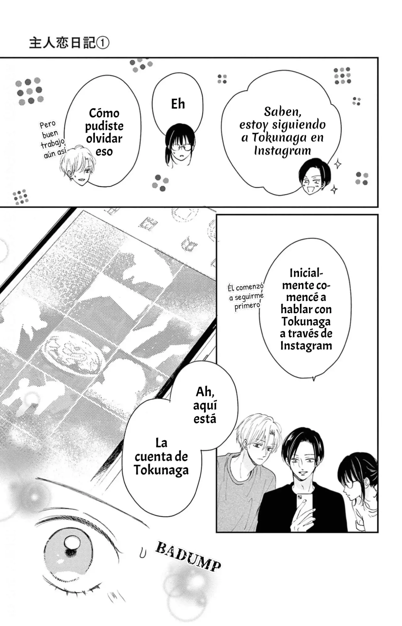 Shujinko Nikki Capítulo 4 - Página 12 en español