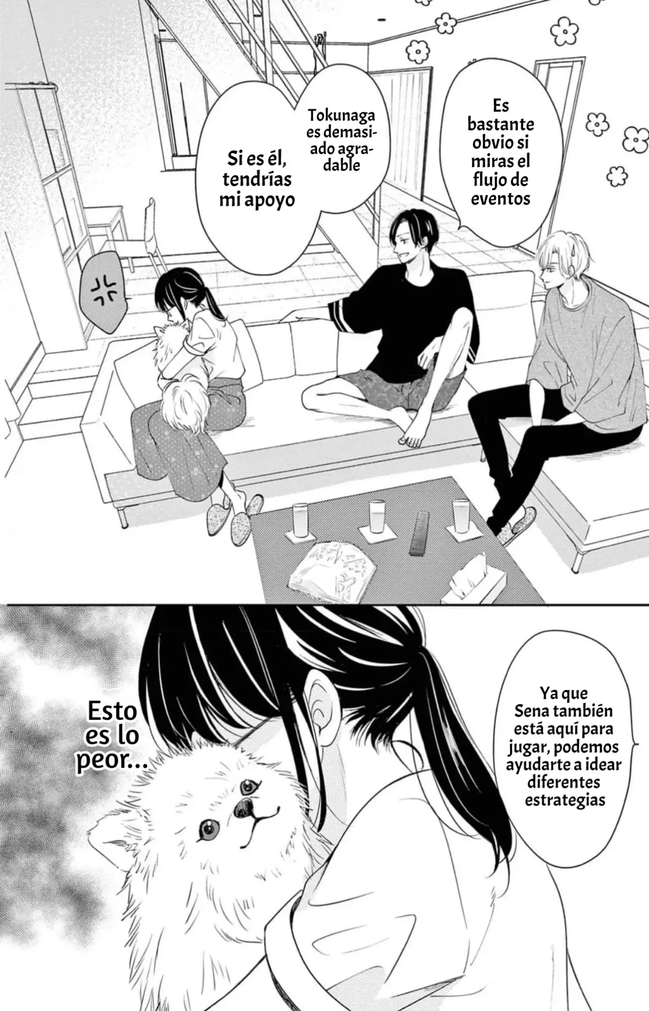 Shujinko Nikki Capítulo 4 - Página 7 en español