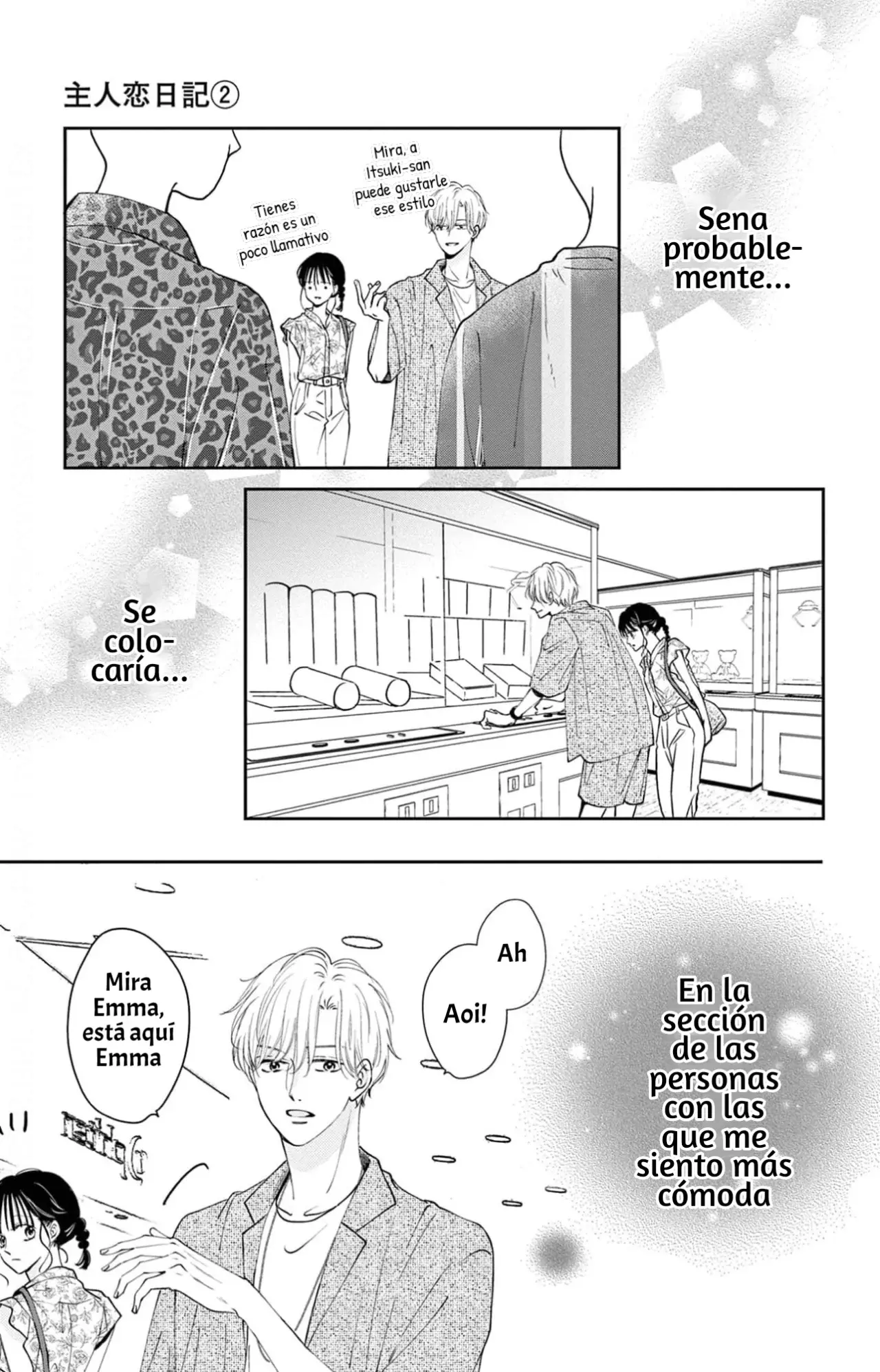 Shujinko Nikki Capítulo 5 - Página 25 en español