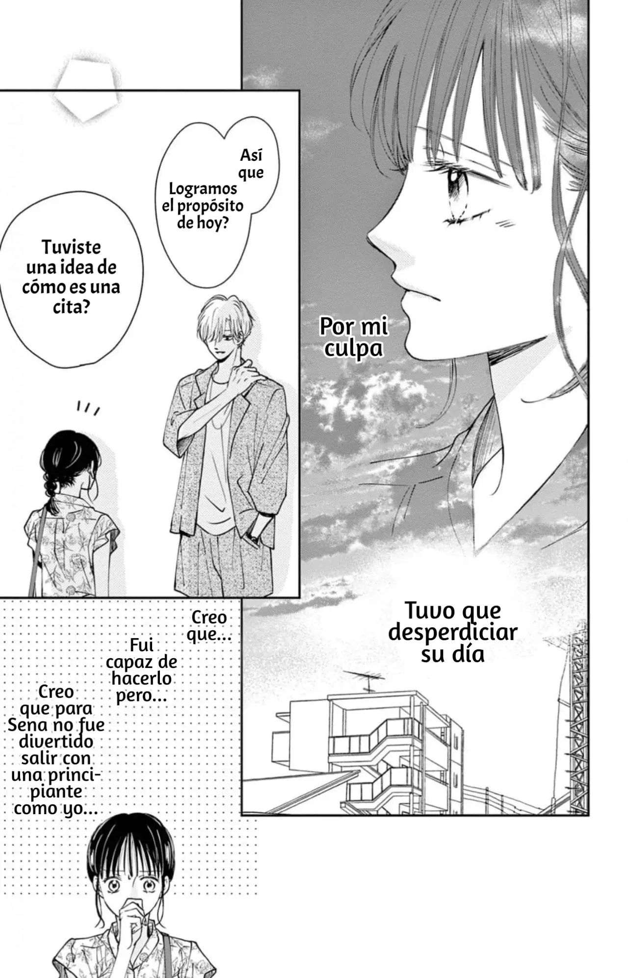 Shujinko Nikki Capítulo 5 - Página 31 en español