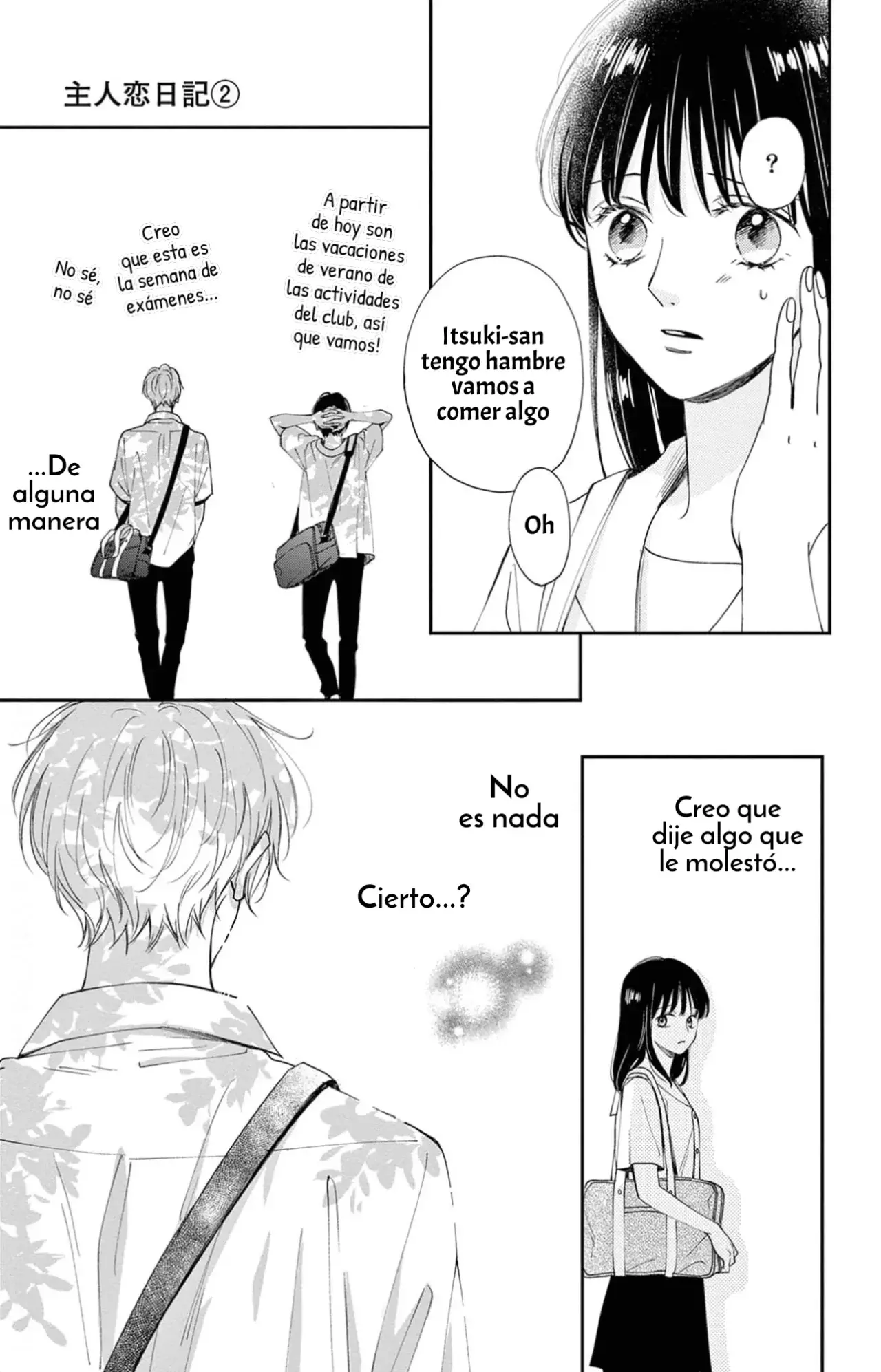 Shujinko Nikki Capítulo 6 - Página 26 en español