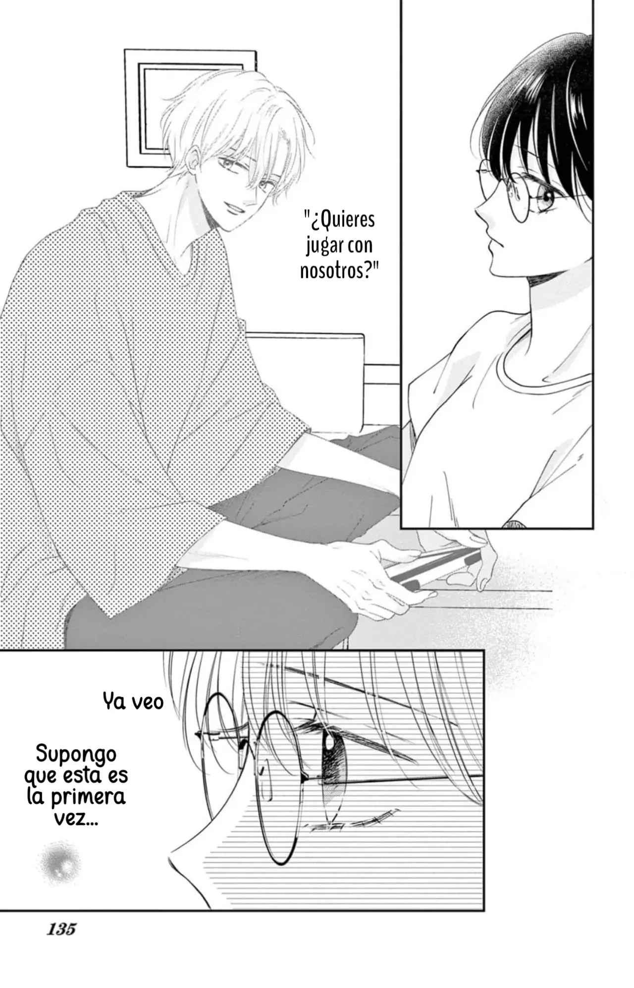 Shujinko Nikki Capítulo 8 - Página 13 en español