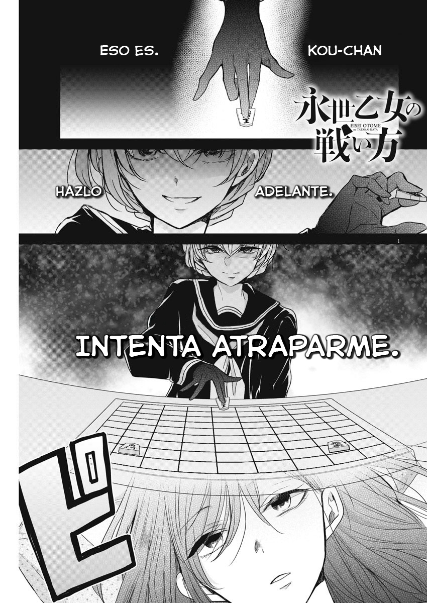 Eisei Otome no Tatakaikata Capítulo 2 - Página 3 en español