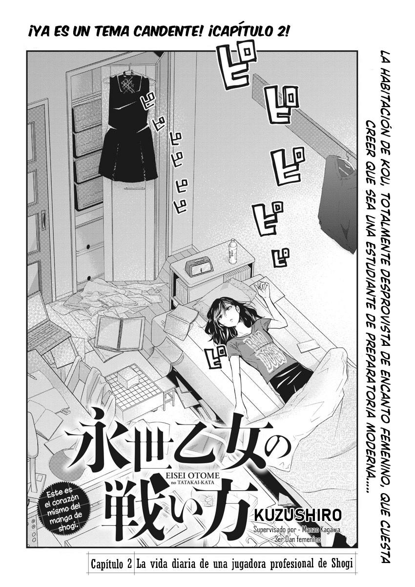 Eisei Otome no Tatakaikata Capítulo 2 - Página 4 en español