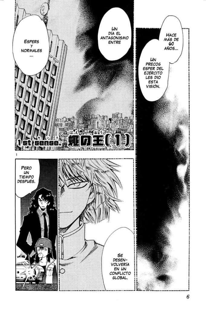 Zettai Karen Children Capítulo 113 - Página 9 en español