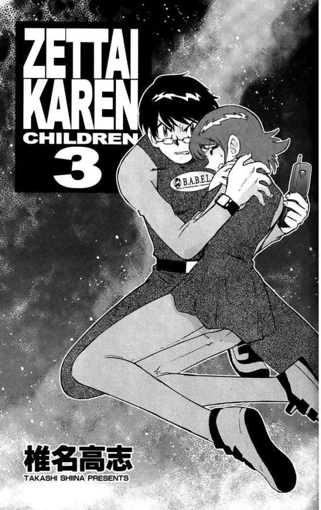 Zettai Karen Children Capítulo 13 - Página 6 en español