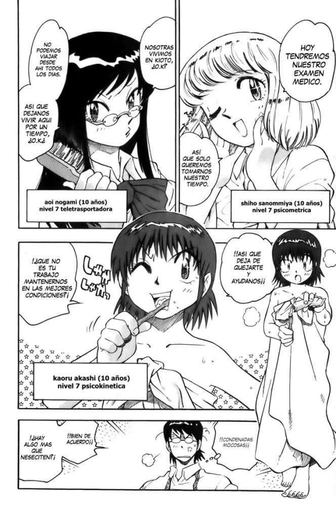 Zettai Karen Children Capítulo 2 - Página 7 en español