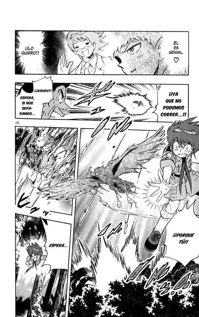 Zettai Karen Children Capítulo 21 - Página 13 en español