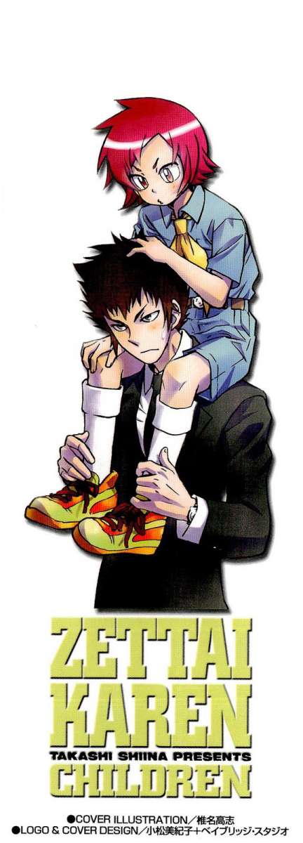 Zettai Karen Children Capítulo 252 - Página 3 en español