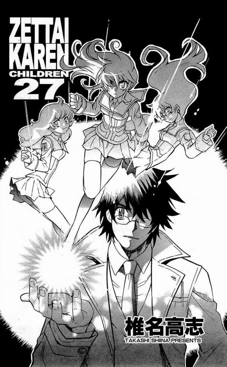 Zettai Karen Children Capítulo 252 - Página 5 en español
