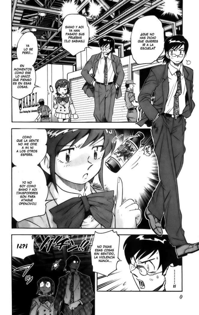 Zettai Karen Children Capítulo 3 - Página 7 en español