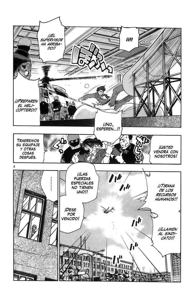Zettai Karen Children Capítulo 49 - Página 5 en español