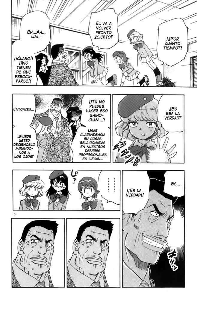 Zettai Karen Children Capítulo 49 - Página 7 en español