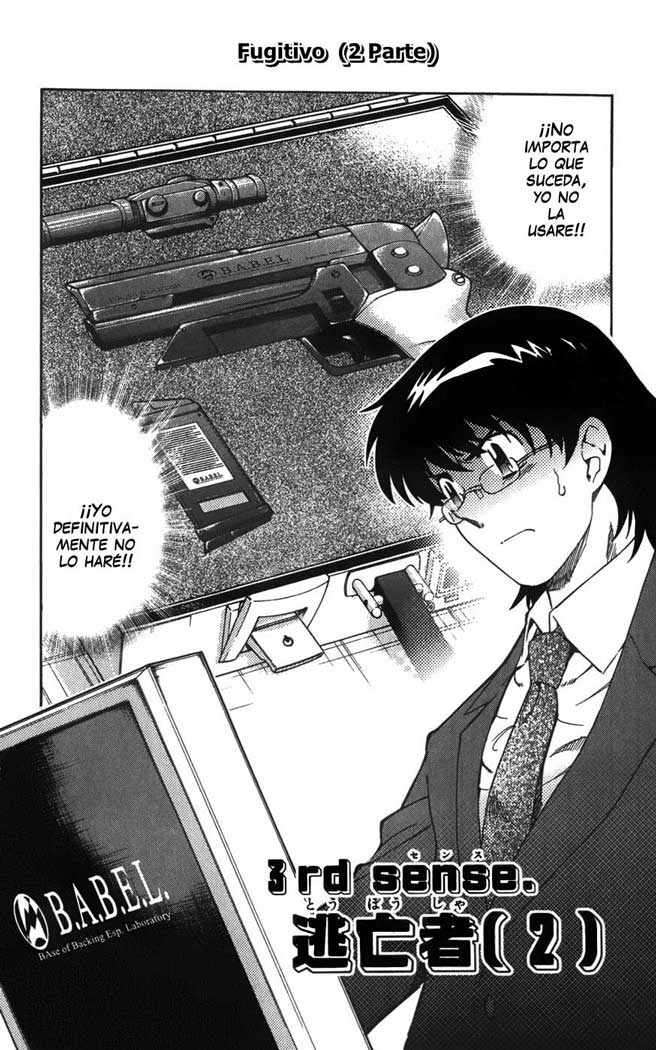 Zettai Karen Children Capítulo 65 - Página 3 en español
