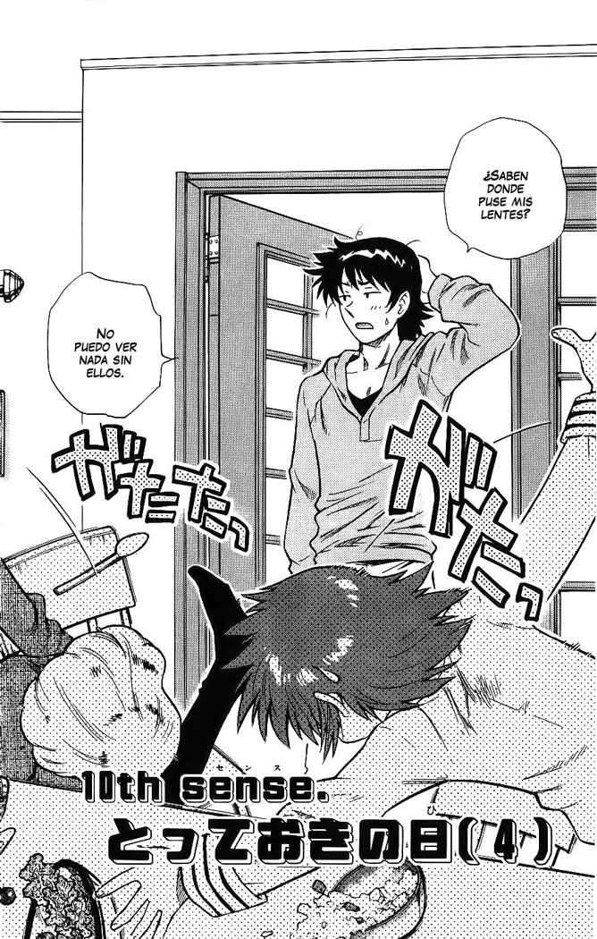 Zettai Karen Children Capítulo 92 - Página 3 en español