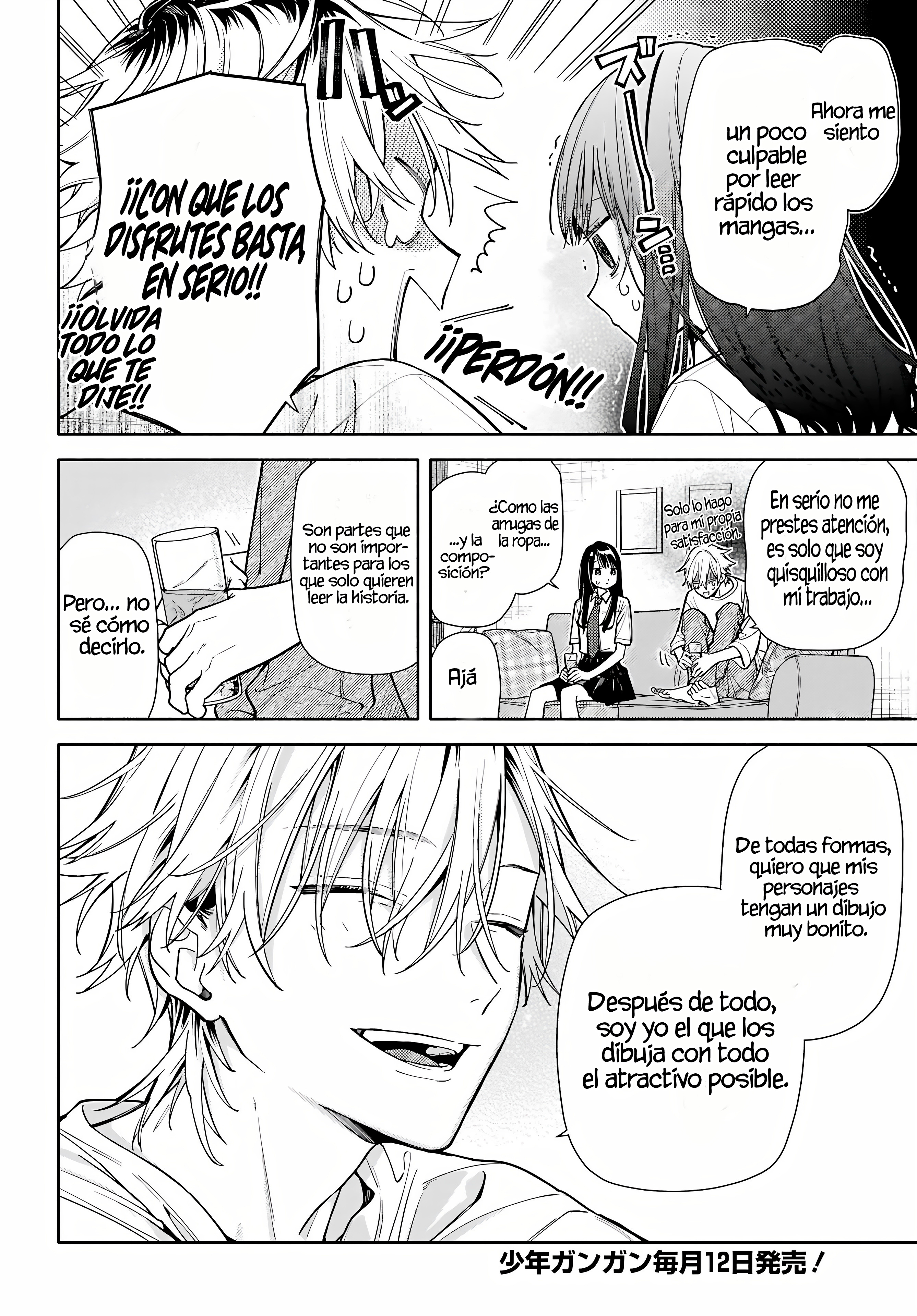 Koi to Yobu ni wa Sasayaka desuga Capítulo 8 - Página 17 en español