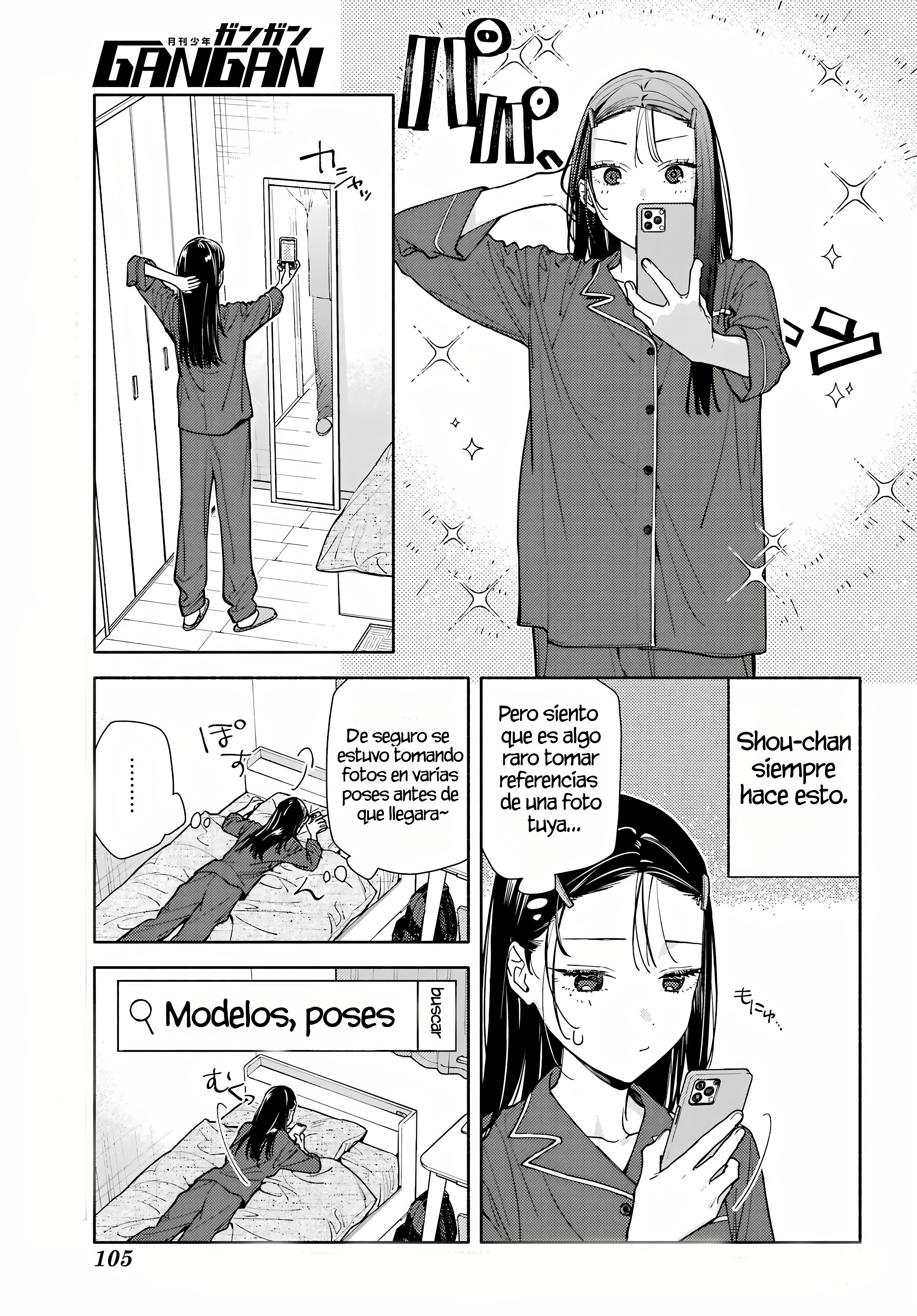 Koi to Yobu ni wa Sasayaka desuga Capítulo 8 - Página 22 en español