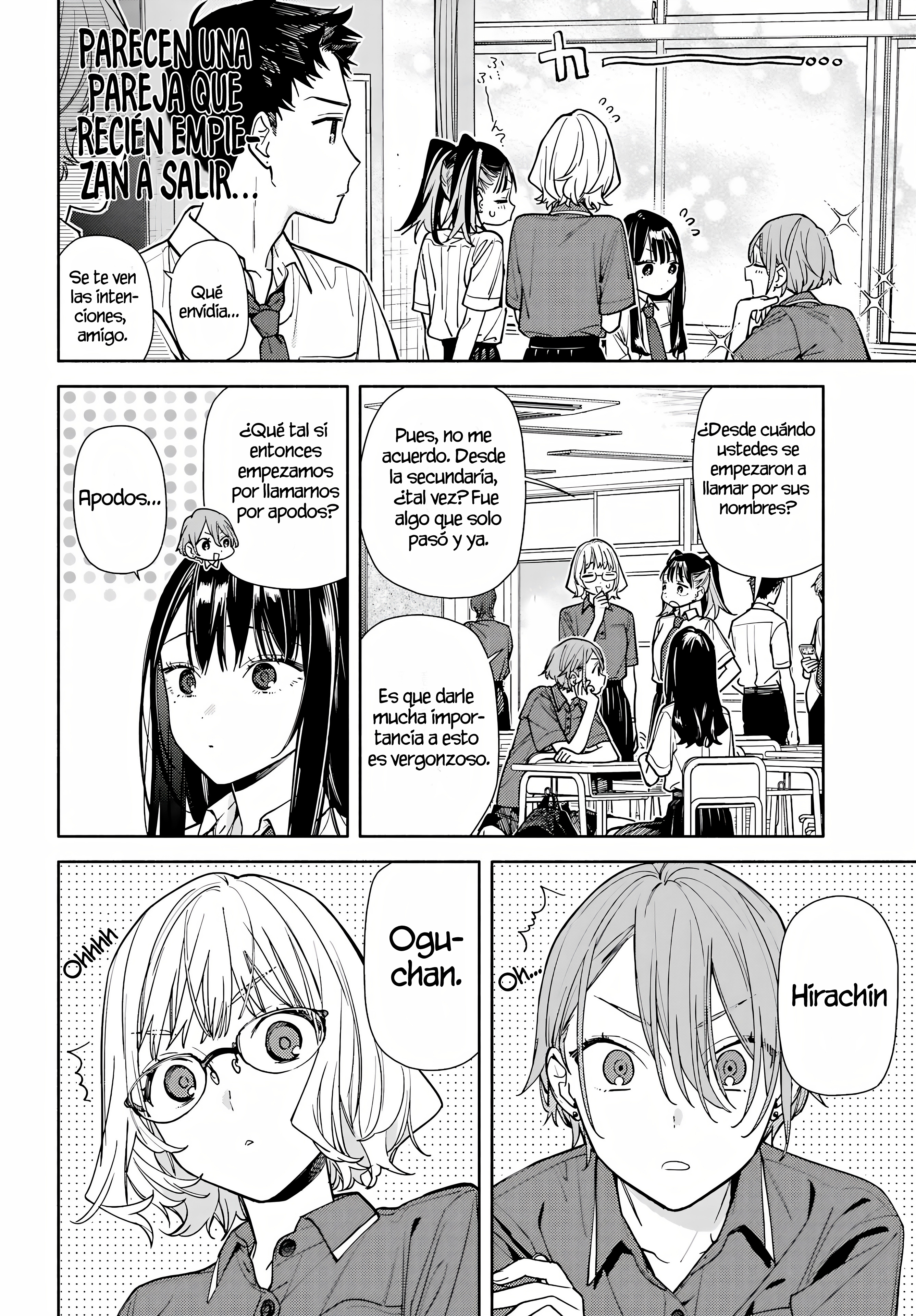 Koi to Yobu ni wa Sasayaka desuga Capítulo 8 - Página 7 en español