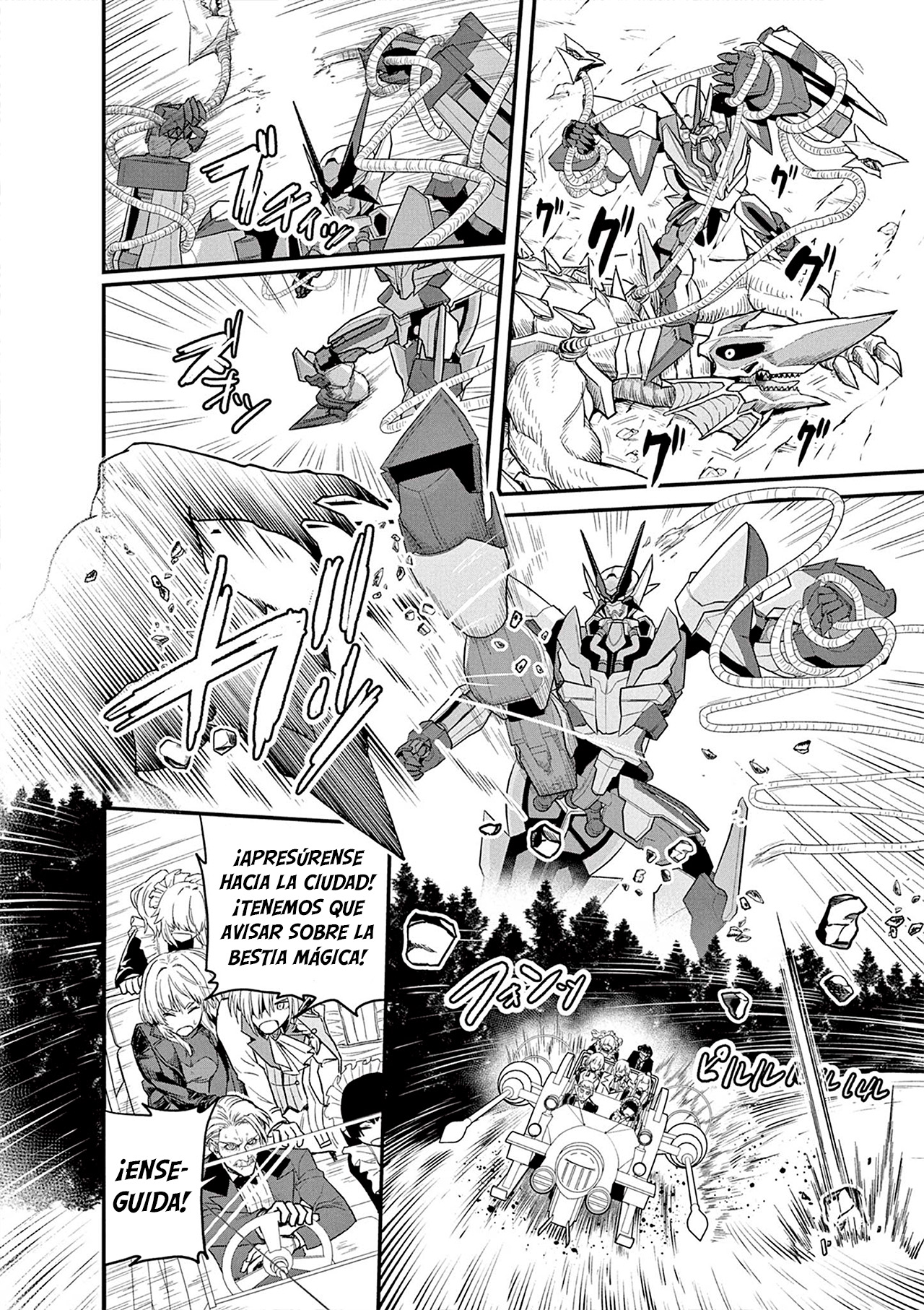 Keishouki Shin Unbreaker Capítulo 2 - Página 6 en español