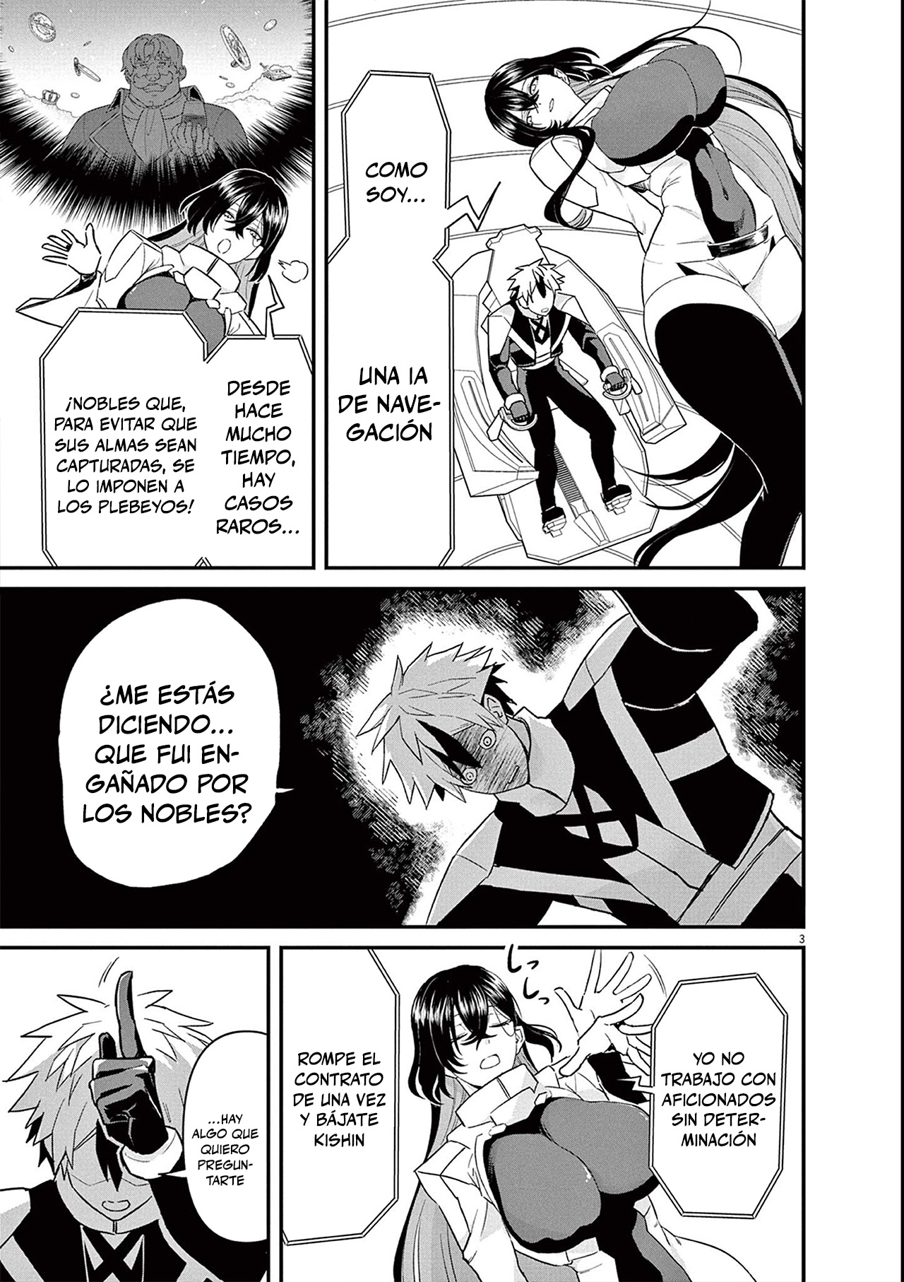Keishouki Shin Unbreaker Capítulo 4 - Página 3 en español