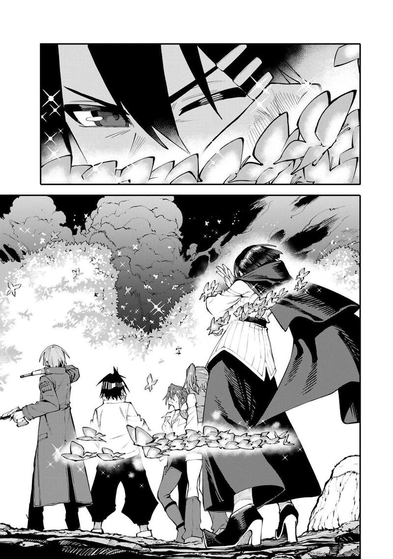 Okaasan Boukensha, Login Bonus de Skill [Shufu] ni Mezamemashita. Shuuichi Moraeru Chirashi de Boukensha Seikatsu Ganbarimasu! Capítulo 36 - Página 14 en español