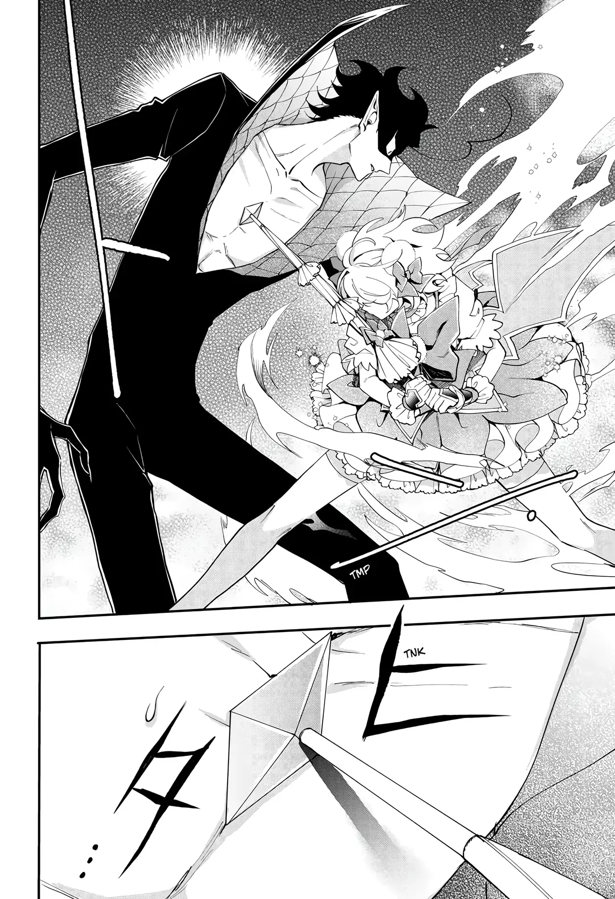 Magical Girl Dandelion Capítulo 18 - Página 7 en español