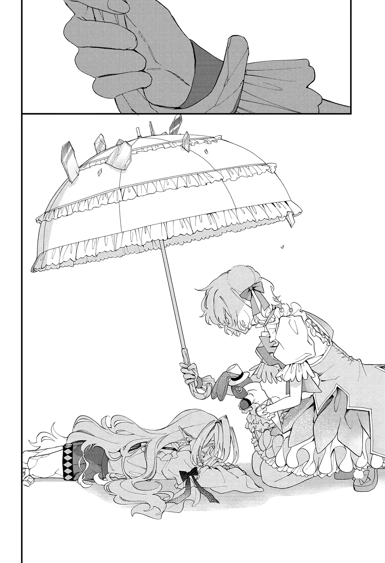 Magical Girl Dandelion Capítulo 5 - Página 38 en español