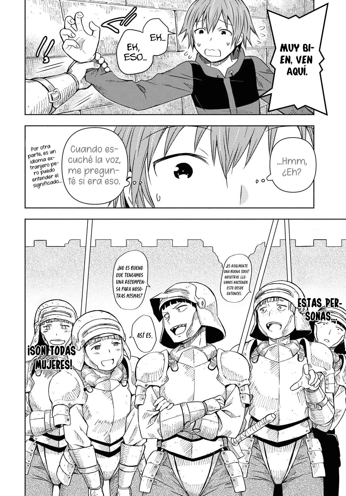 Dungeon Tou de Yadoya o Yarou! Souzou Mahou o Moratta Ore no Hosoude Hanjouki Capítulo 1 - Página 15 en español
